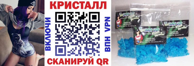 Купить  Каневская  АМФ Premium 