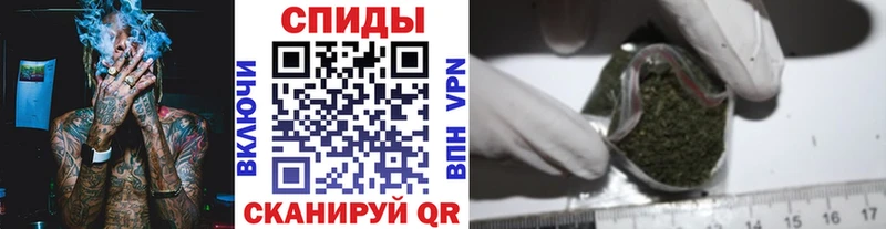 Купить где  Каневская  БУТИРАТ бутандиол 