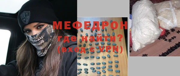 гашиш Заволжск