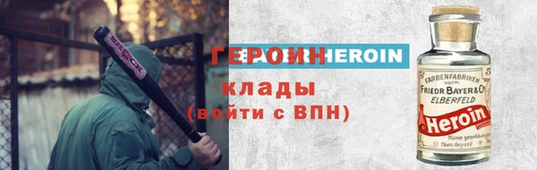 гашиш Заволжск