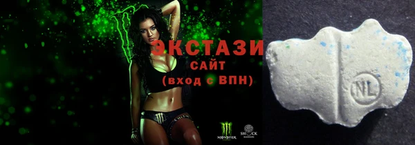 ГАЛЛЮЦИНОГЕННЫЕ ГРИБЫ Заволжье