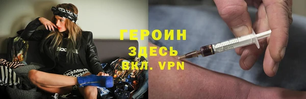 ГАЛЛЮЦИНОГЕННЫЕ ГРИБЫ Заволжье