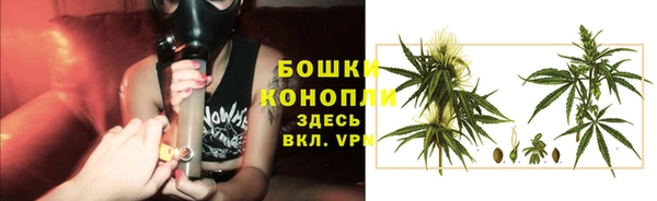 гашиш Заволжск