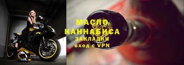 ГАЛЛЮЦИНОГЕННЫЕ ГРИБЫ Заволжье