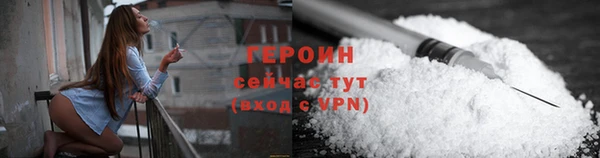 гашиш Заволжск