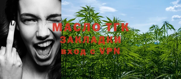 гашиш Заволжск