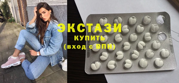 гашиш Заволжск