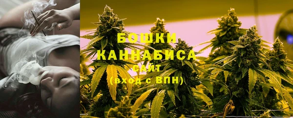 гашиш Заволжск