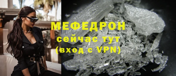 гашиш Заволжск