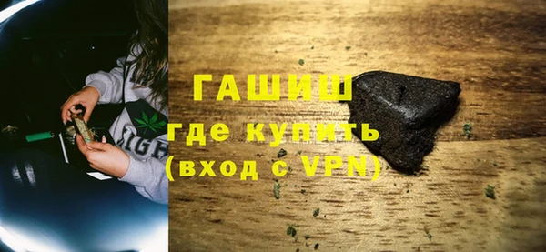 spice Заводоуковск