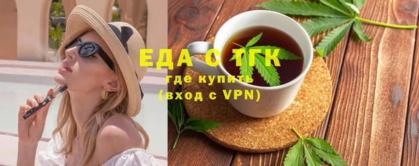 гашиш Заволжск