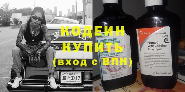 spice Заводоуковск