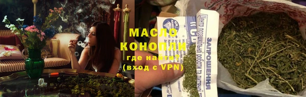 гашиш Заволжск