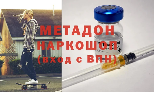 spice Заводоуковск