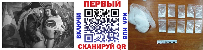МЕТАМФЕТАМИН витя Каневская